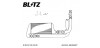 KIT ECHANGEUR BLITZ SE pr R32gtst