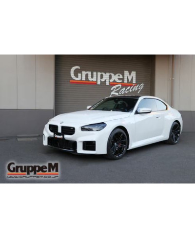 KIT ADMISSION RAM AIR SYSTEM BMW M2 SERIES 2 (G87) 2023 -GRUPPEM