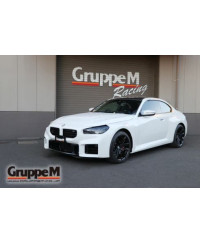 KIT ADMISSION RAM AIR SYSTEM BMW M2 SERIES 2 (G87) 2023 -GRUPPEM